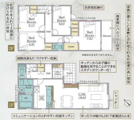 �_�ސ쌧���͌��s���L���̐V�z��ˌ��Ă̊Ԏ��}