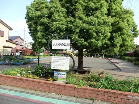 �_�ސ쌧�����s����1���ڂ̓y�n�̎��ӊ�