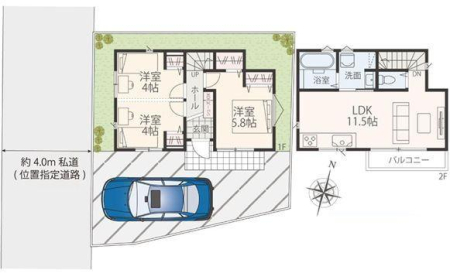 �_�ސ쌧���l�s����쓇���̐V�z��ˌ��Ẳ摜