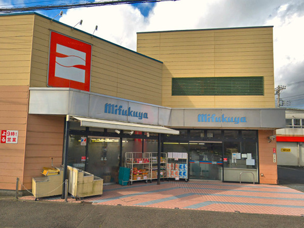 �_�ސ쌧���l�s���J�擌��̐V�z��ˌ��Ă̎��ӊ�