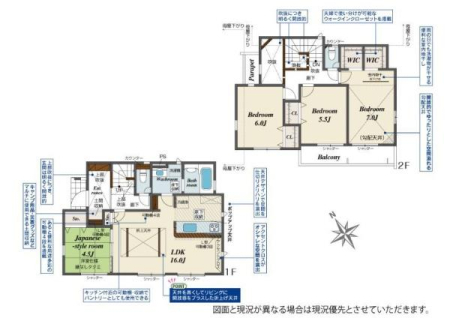 �_�ސ쌧������s�~���̐V�z��ˌ��Ă̊Ԏ��}