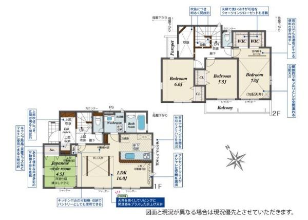 �_�ސ쌧������s�~���̐V�z��ˌ��Ă̊Ԏ��}