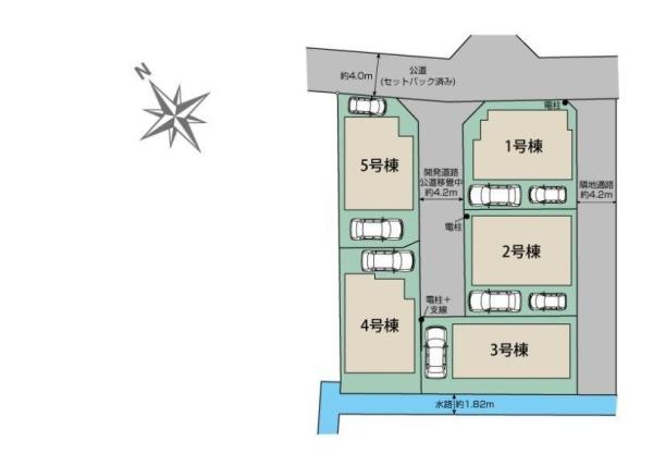 �_�ސ쌧������s�~���̐V�z��ˌ��Ă̋��}