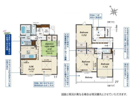 �_�ސ쌧������s�~���̐V�z��ˌ��Ă̊Ԏ��}