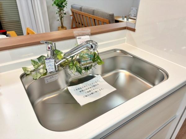 �_�ސ쌧���l�s���撆��2���ڂ̐V�z��ˌ��ẴL�b�`��