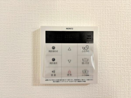 �_�ސ쌧���l�s���撆��2���ڂ̐V�z��ˌ��Ă̂��̑�