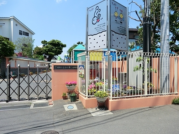 �_�ސ쌧������s�~���̐V�z��ˌ��Ă̎��ӊ�