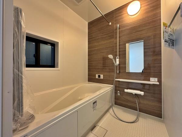 �_�ސ쌧���s�{�O�����1���ڂ̐V�z��ˌ��Ă̗���