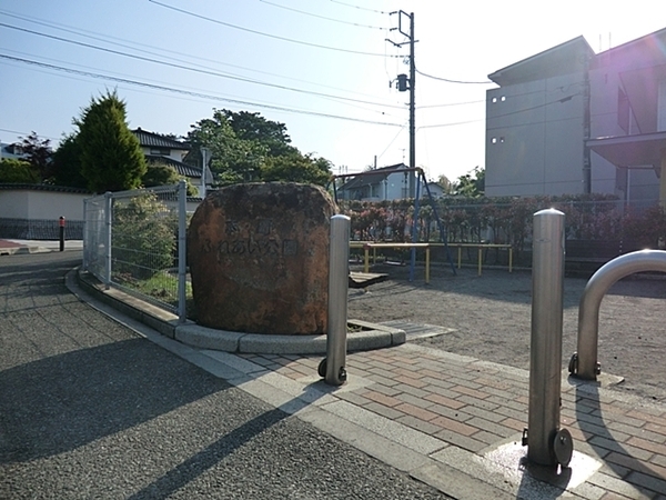 �_�ސ쌧�����s�������c1���ڂ̐V�z��ˌ��Ă̎��ӊ�