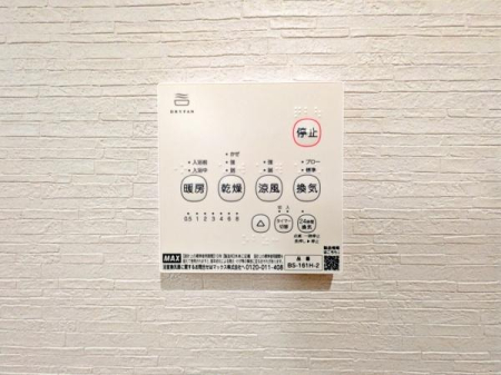 �����s���c�s�X��5���ڂ̒��È�ˌ��Ẳ摜