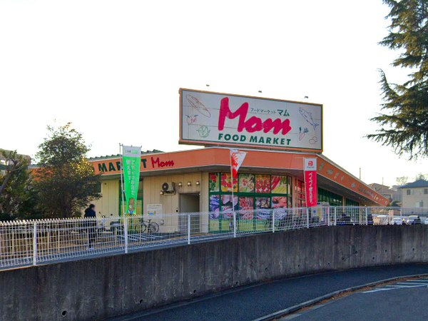 �_�ސ쌧���l�s����{�����̒��È�ˌ��Ă̎��ӊ�