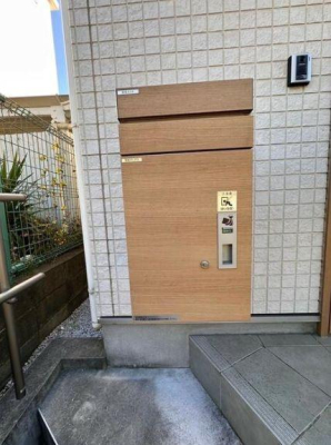 �_�ސ쌧���l�s�΋撷�Óc���̒��È�ˌ��Ă̂��̑�