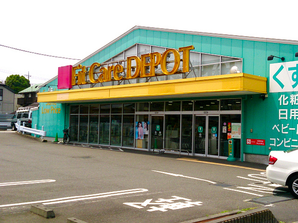 �_�ސ쌧���l�s�΋撷�Óc���̒��È�ˌ��Ă̎��ӊ�