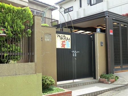 �_�ސ쌧���l�s�_�ސ��O�c�򓌒��̓y�n�̎��ӊ�