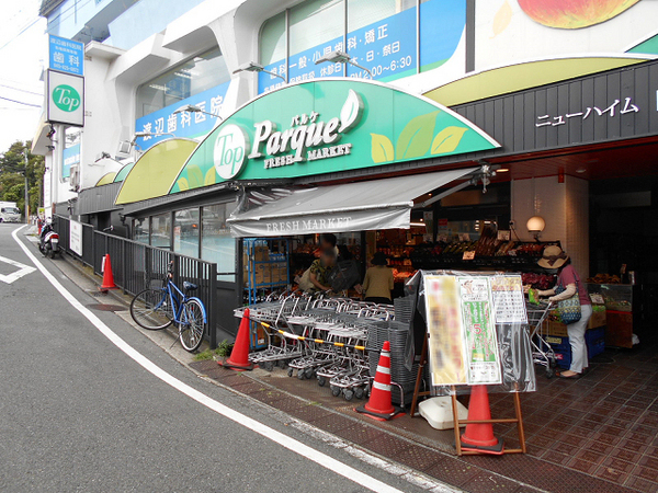 �_�ސ쌧���l�s���擤����̓y�n�̎��ӊ�