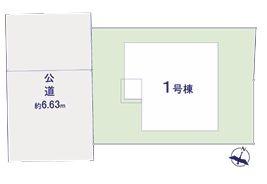 �_�ސ쌧���l�s�`�k�捂�c��3���ڂ̐V�z��ˌ��Ă̋��}