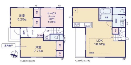 �_�ސ쌧���l�s�`�k�捂�c��3���ڂ̐V�z��ˌ��Ă̊Ԏ��}