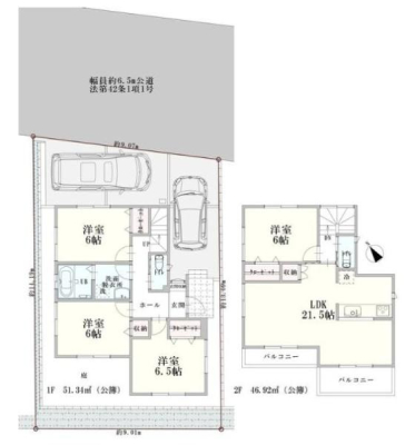 �_�ސ쌧���l�s��q�搙�c8���ڂ̒��È�ˌ��Ă̊Ԏ��}