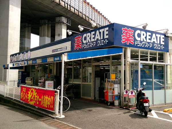 �_�ސ쌧���l�s�`��扺�i�J2���ڂ̒��È�ˌ��Ă̎��ӊ�