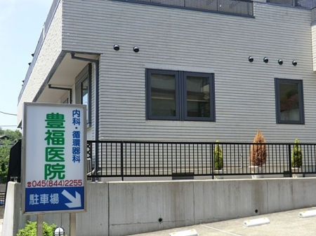 �_�ސ쌧���l�s�`��扺�i�J2���ڂ̒��È�ˌ��Ă̎��ӊ�