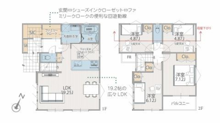 �_�ސ쌧���l�s�ۓy�P�J��㐛�c���̐V�z��ˌ��Ă̊Ԏ��}