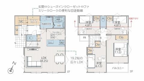 �_�ސ쌧���l�s�ۓy�P�J��㐛�c���̐V�z��ˌ��Ă̊Ԏ��}