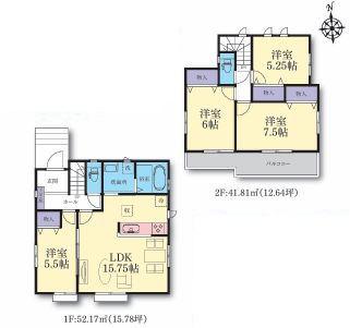 �_�ސ쌧�����s�[�J��6���ڂ̐V�z��ˌ��Ă̊Ԏ��}