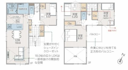 �_�ސ쌧���l�s�ۓy�P�J��㐛�c���̐V�z��ˌ��Ă̋��}