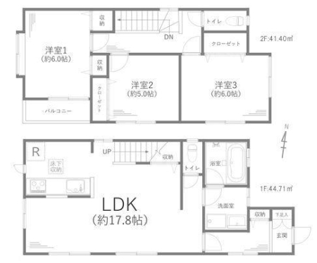 �_�ސ쌧���l�s��q��X2���ڂ̒��È�ˌ��Ă̊Ԏ��}