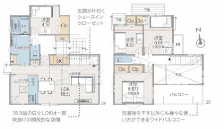 �_�ސ쌧���l�s�ۓy�P�J��㐛�c���̐V�z��ˌ��Ă̋��}