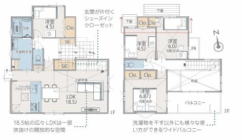 �_�ސ쌧���l�s�ۓy�P�J��㐛�c���̐V�z��ˌ��Ă̊Ԏ��}