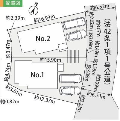 �_�ސ쌧���l�s�˒ˋ�㔐�����̐V�z��ˌ��Ă̋��}