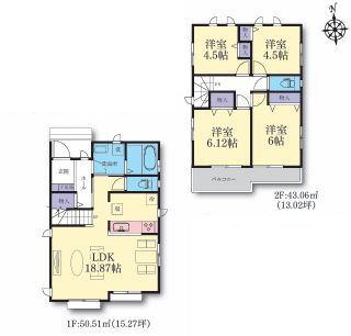 �_�ސ쌧�����s�[�J��6���ڂ̐V�z��ˌ��Ă̊Ԏ��}