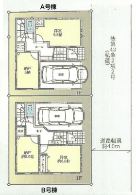 �_�ސ쌧���l�s�ߌ��扺���g3���ڂ̐V�z��ˌ��Ă̋��}