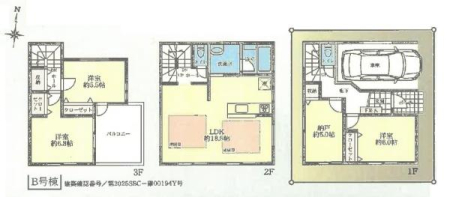 �_�ސ쌧���l�s�ߌ��扺���g3���ڂ̐V�z��ˌ��Ă̊Ԏ��}