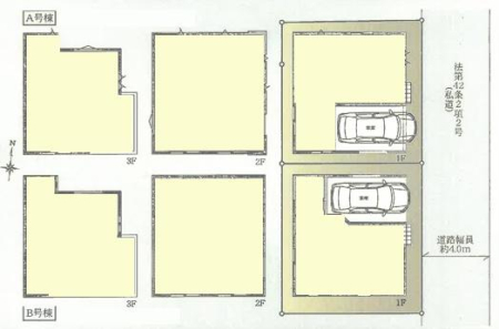 �_�ސ쌧���l�s�ߌ��扺���g3���ڂ̐V�z��ˌ��Ă̋��}