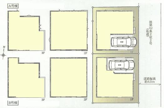 �_�ސ쌧���l�s�ߌ��扺���g3���ڂ̐V�z��ˌ��Ă̋��}