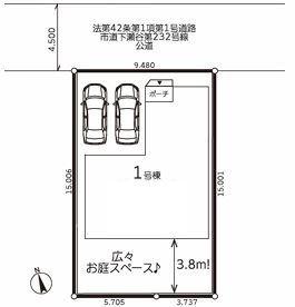 �_�ސ쌧���l�s���J��쐣�J1���ڂ̐V�z��ˌ��Ă̋��}