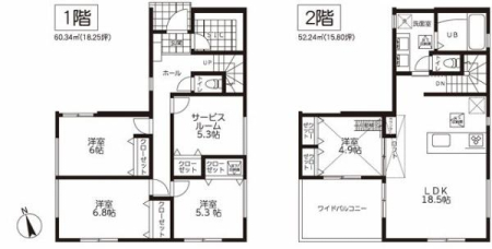 �_�ސ쌧���l�s���J��쐣�J1���ڂ̐V�z��ˌ��Ă̊Ԏ��}