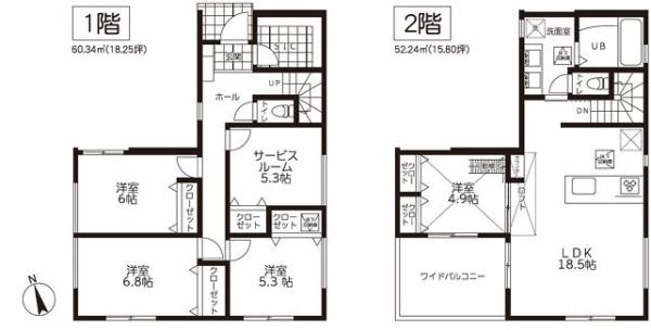 �_�ސ쌧���l�s���J��쐣�J1���ڂ̐V�z��ˌ��Ă̊Ԏ��}