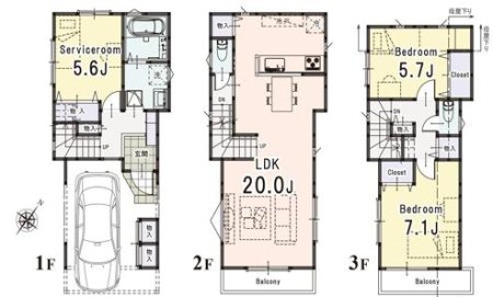 �_�ސ쌧���l�s�ߌ��擌����2���ڂ̒��È�ˌ��Ă̊Ԏ��}