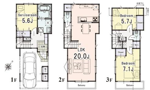 �_�ސ쌧���l�s�ߌ��擌����2���ڂ̒��È�ˌ��Ă̊Ԏ��}