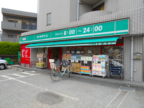 �_�ސ쌧���s���Ë�k����2���ڂ̐V�z��ˌ��Ă̎��ӊ�