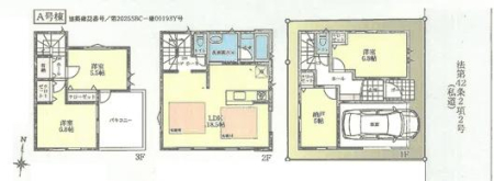 �_�ސ쌧���l�s�ߌ��扺���g3���ڂ̐V�z��ˌ��Ă̊Ԏ��}