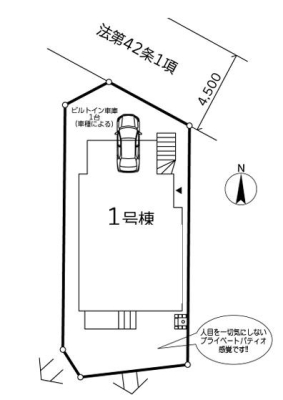 �_�ސ쌧���l�s���V�����̒��È�ˌ��Ă̋��}