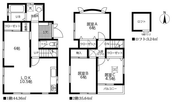 �_�ސ쌧���l�s���V�����̒��È�ˌ��Ă̊Ԏ��}