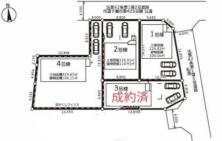 �_�ސ쌧���l�s���J�戢�v�a��3���ڂ̐V�z��ˌ��Ă̋��}