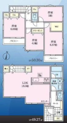 �_�ސ쌧���l�s�˒ˋ拂��4���ڂ̐V�z��ˌ��Ă̋��}