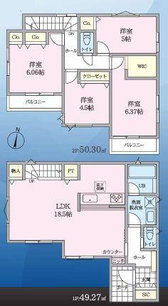 �_�ސ쌧���l�s�˒ˋ拂��4���ڂ̐V�z��ˌ��Ă̊Ԏ��}