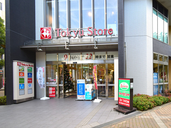 �_�ސ쌧���l�s�s�}��ܖ{���̐V�z��ˌ��Ă̎��ӊ�